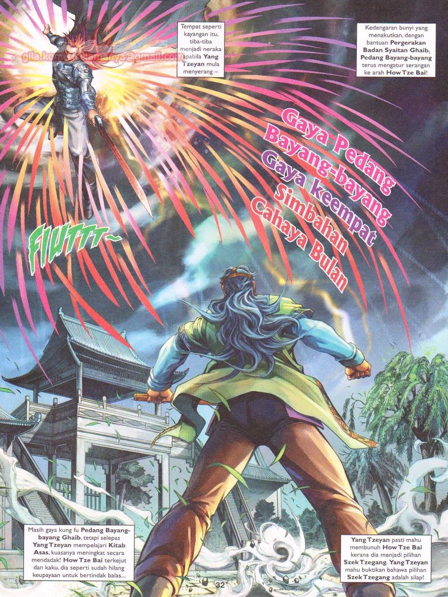 Pahlawan Naga Kembar: Chapter 227 - Page 32