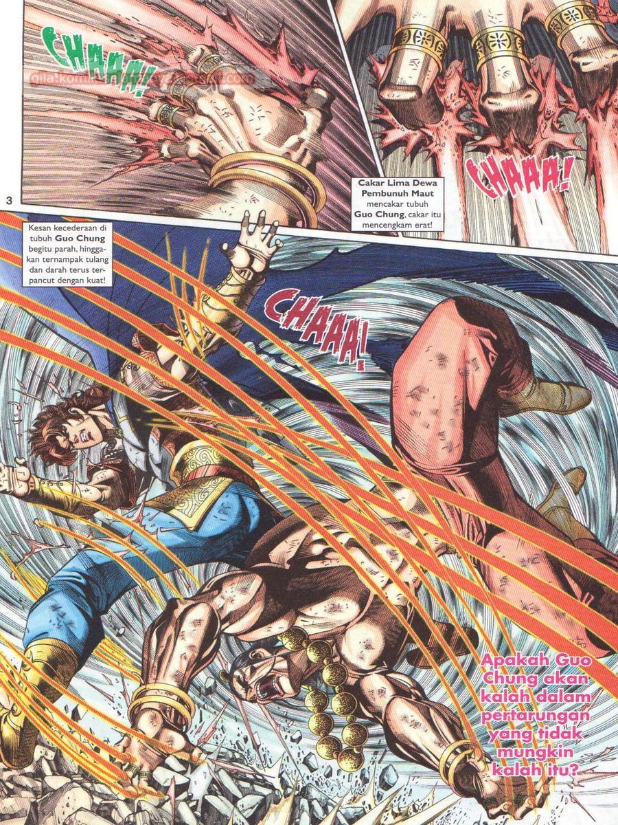 Pahlawan Naga Kembar: Chapter 228 - Page 3