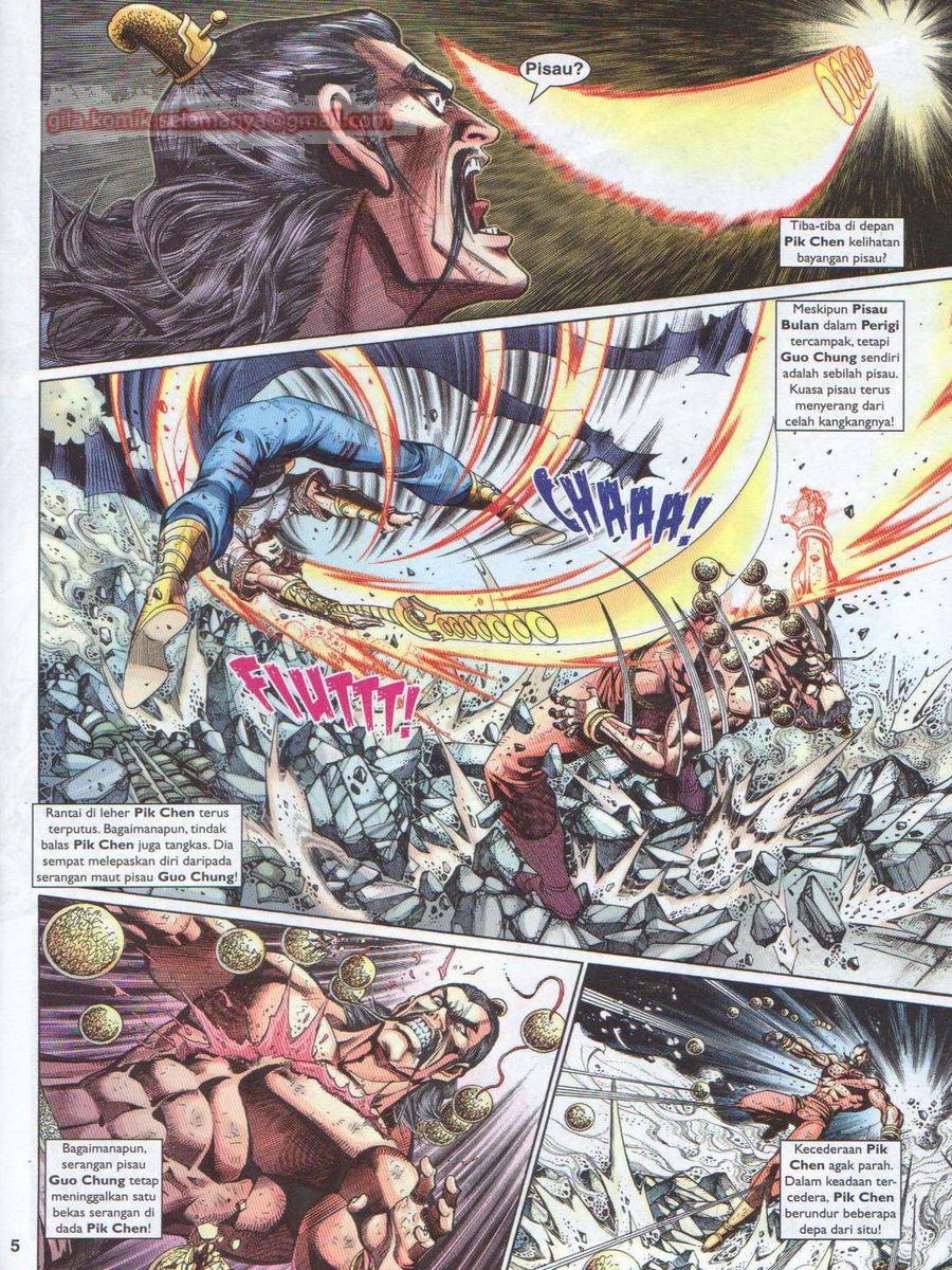 Pahlawan Naga Kembar: Chapter 228 - Page 5