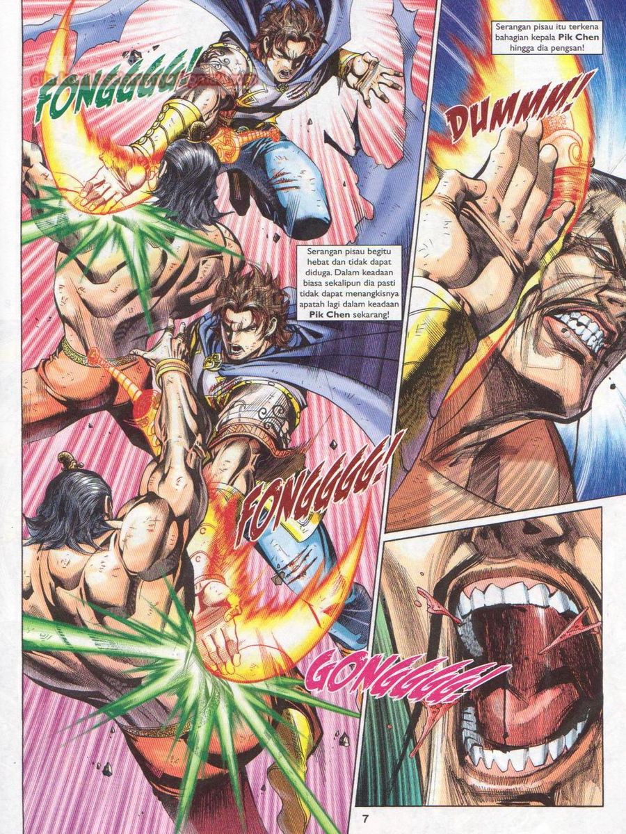 Pahlawan Naga Kembar: Chapter 228 - Page 7