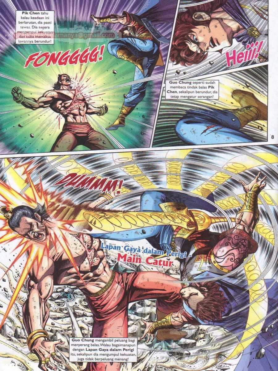 Pahlawan Naga Kembar: Chapter 228 - Page 8