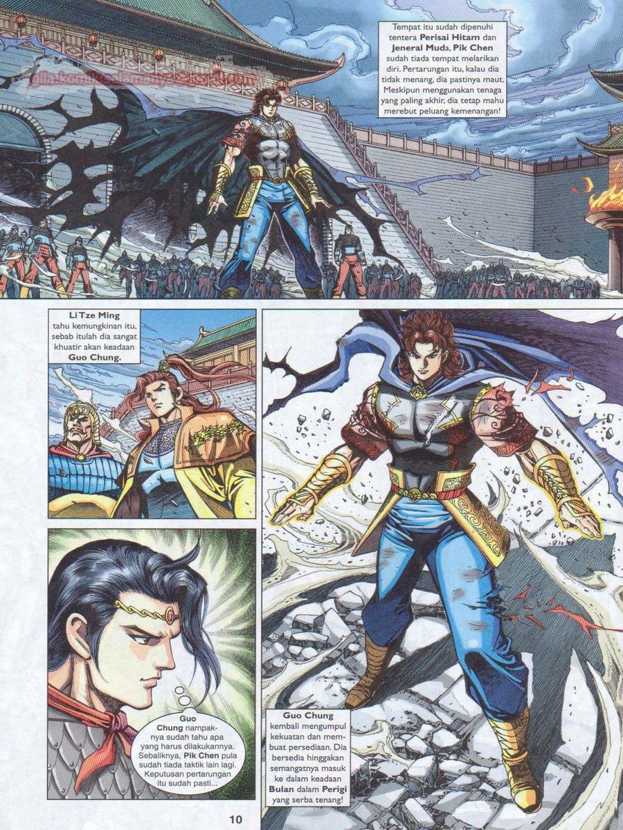 Pahlawan Naga Kembar: Chapter 228 - Page 10