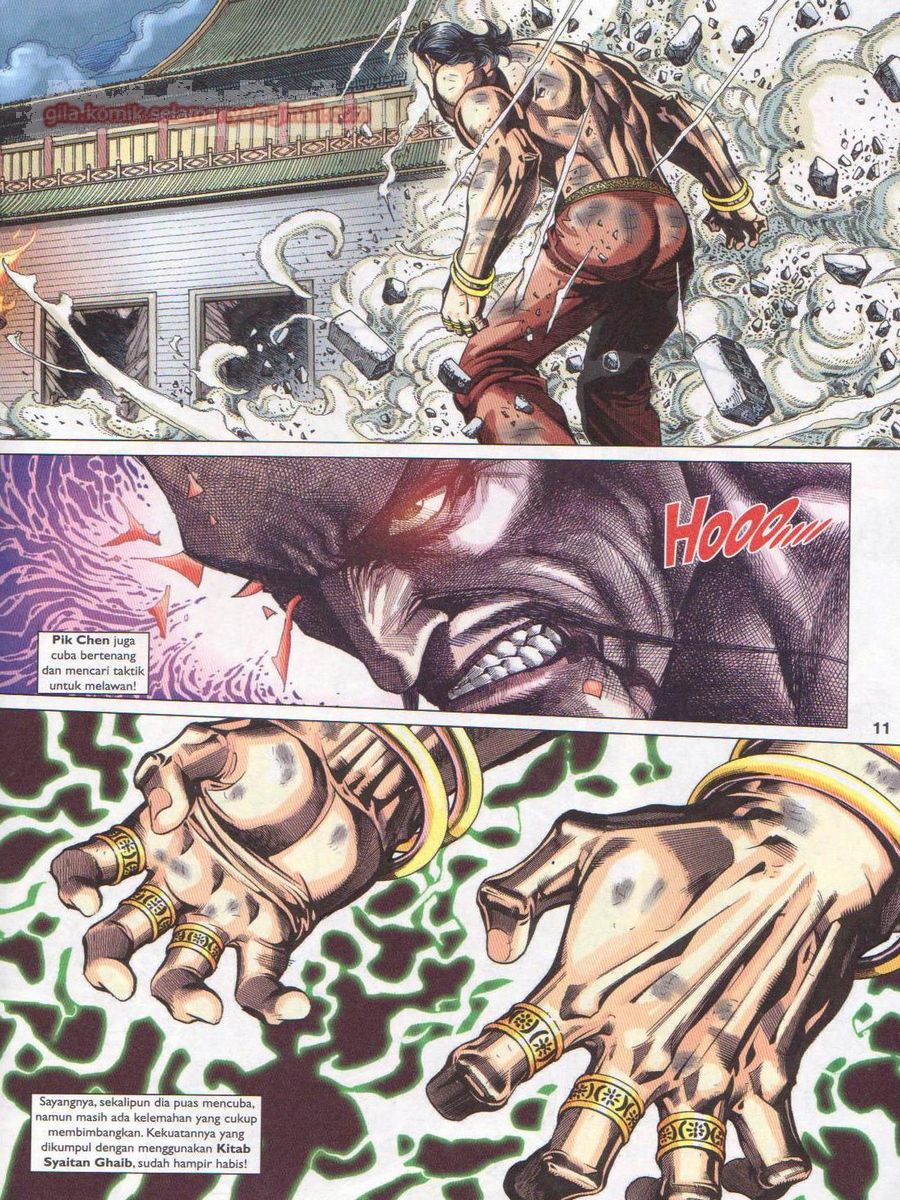 Pahlawan Naga Kembar: Chapter 228 - Page 11