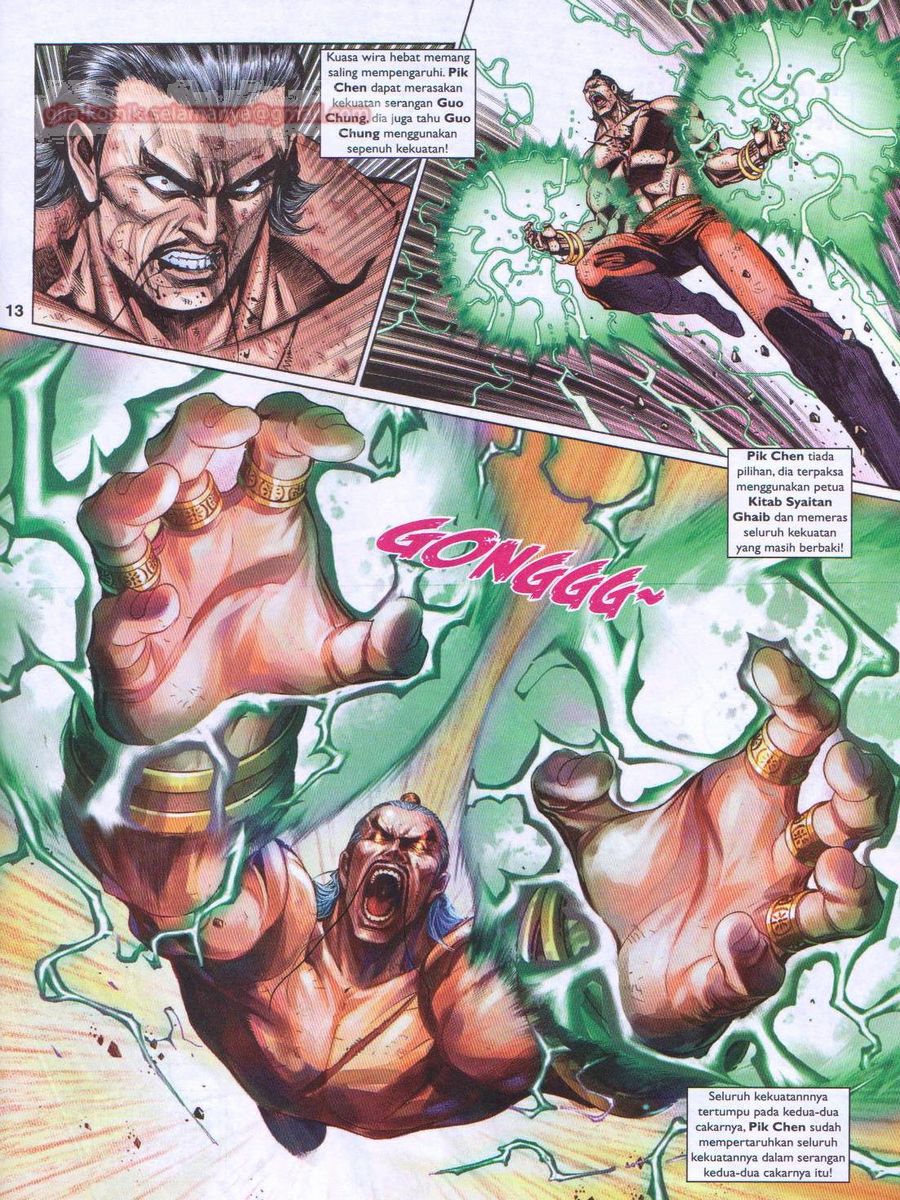 Pahlawan Naga Kembar: Chapter 228 - Page 13