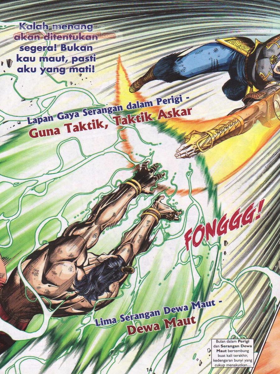 Pahlawan Naga Kembar: Chapter 228 - Page 14