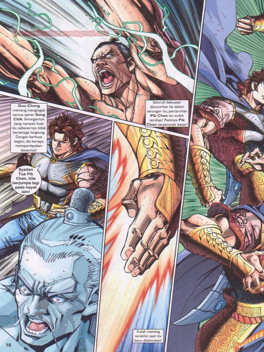 Pahlawan Naga Kembar: Chapter 228 - Page 16