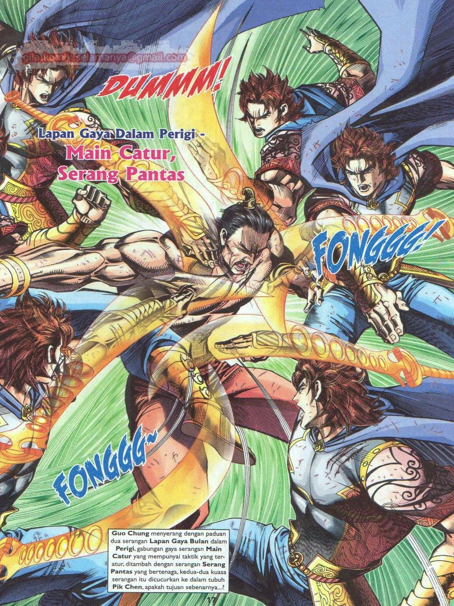 Pahlawan Naga Kembar: Chapter 228 - Page 17