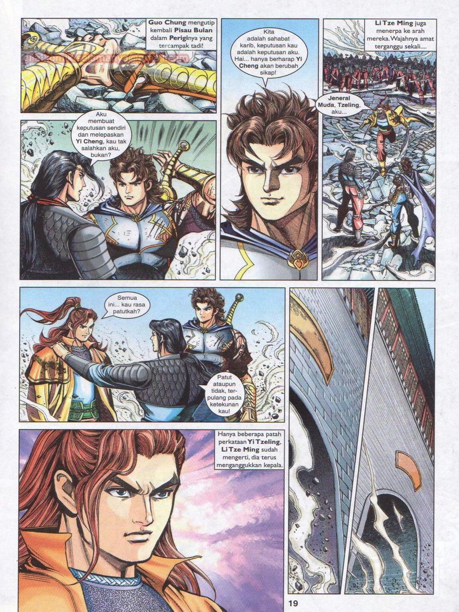 Pahlawan Naga Kembar: Chapter 228 - Page 19