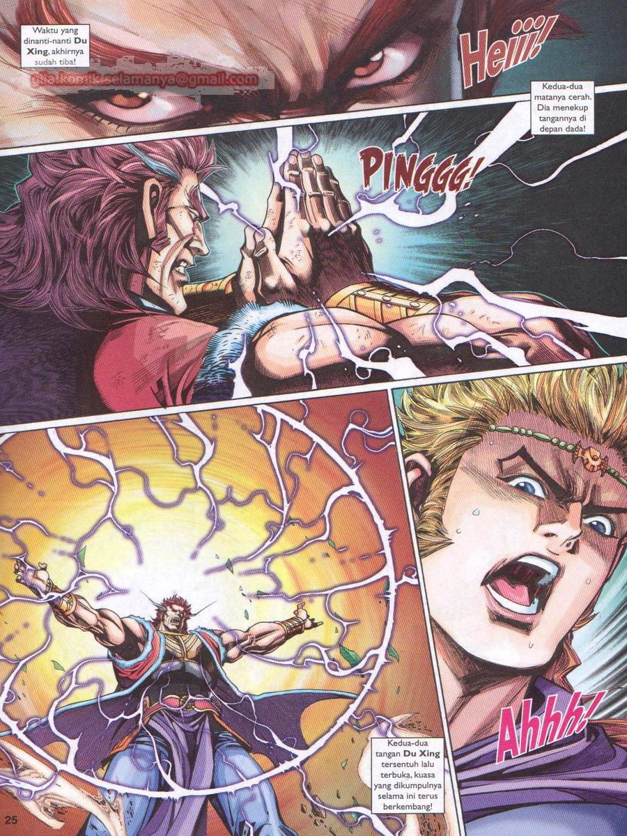 Pahlawan Naga Kembar: Chapter 228 - Page 25