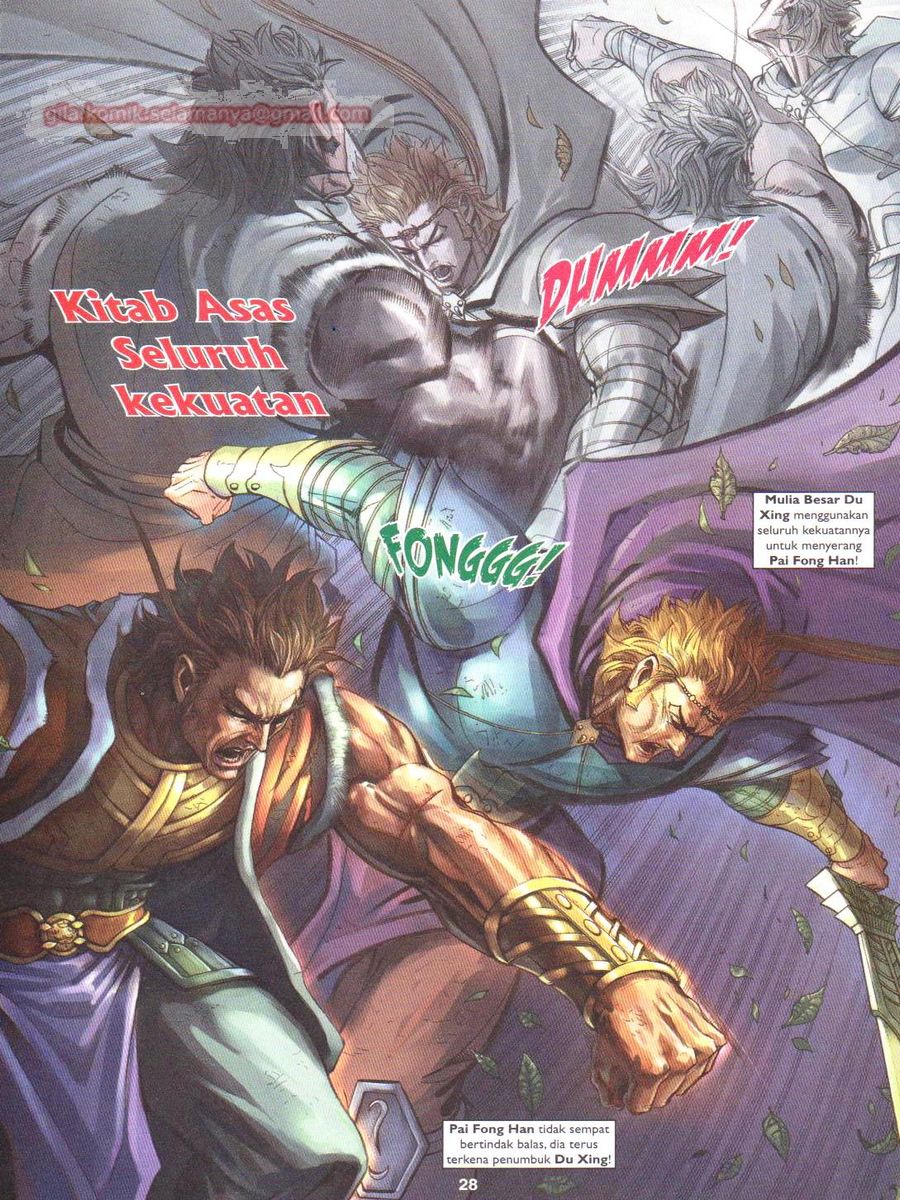 Pahlawan Naga Kembar: Chapter 228 - Page 28