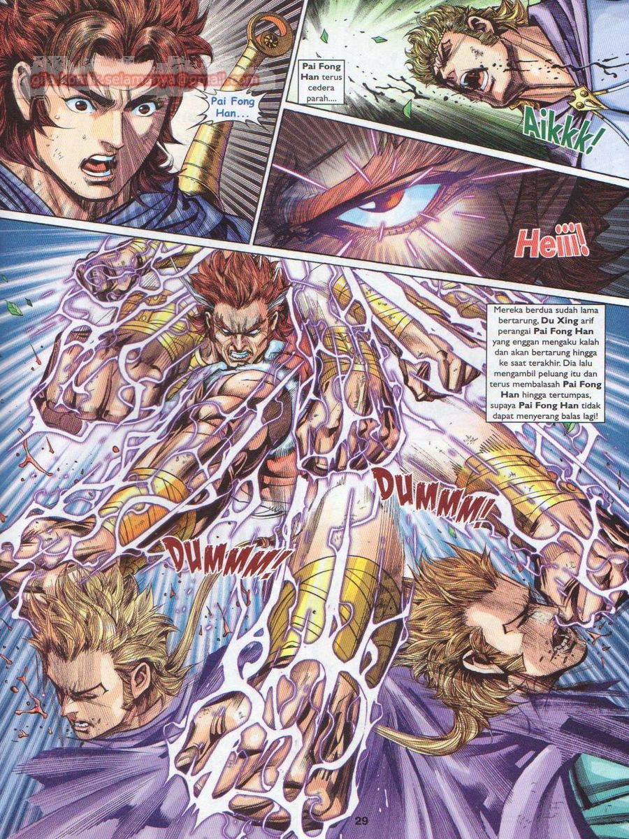 Pahlawan Naga Kembar: Chapter 228 - Page 29