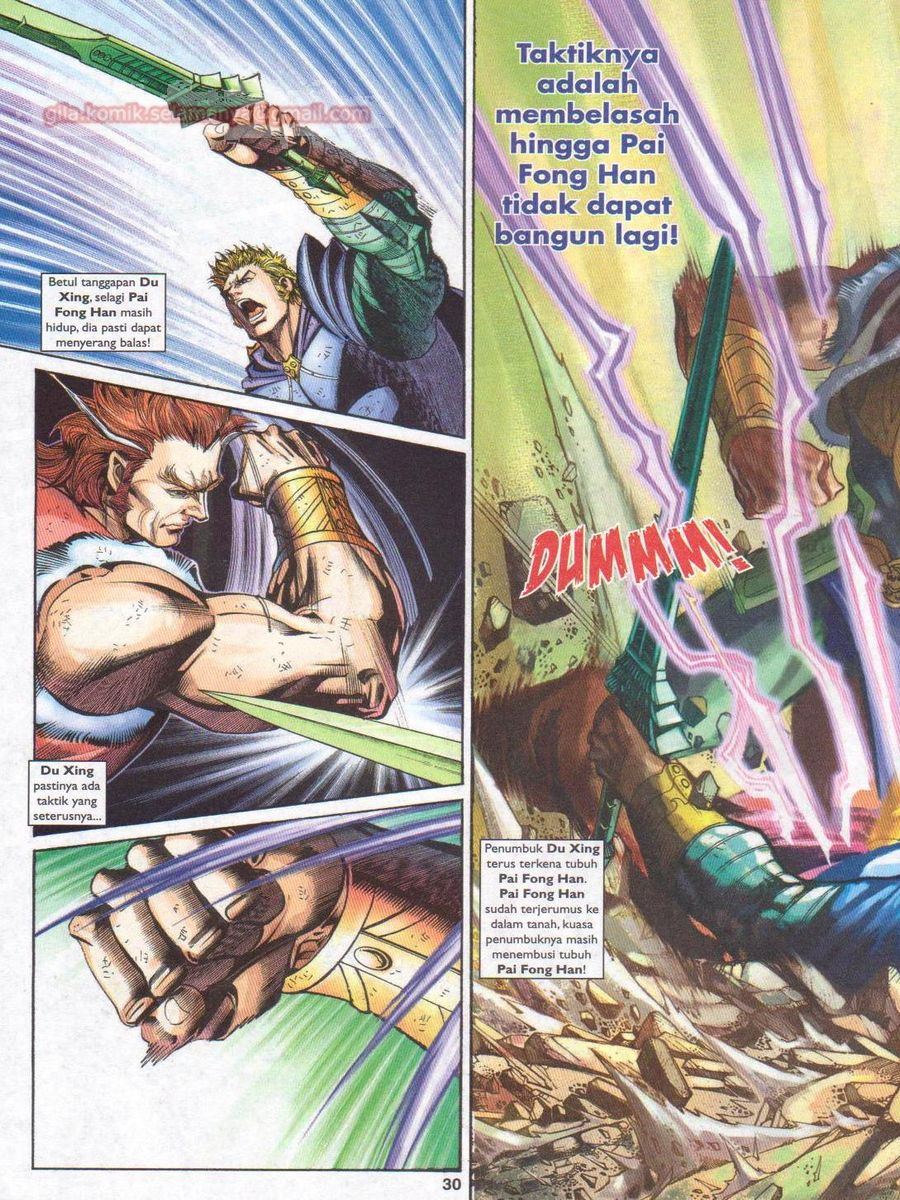 Pahlawan Naga Kembar: Chapter 228 - Page 30