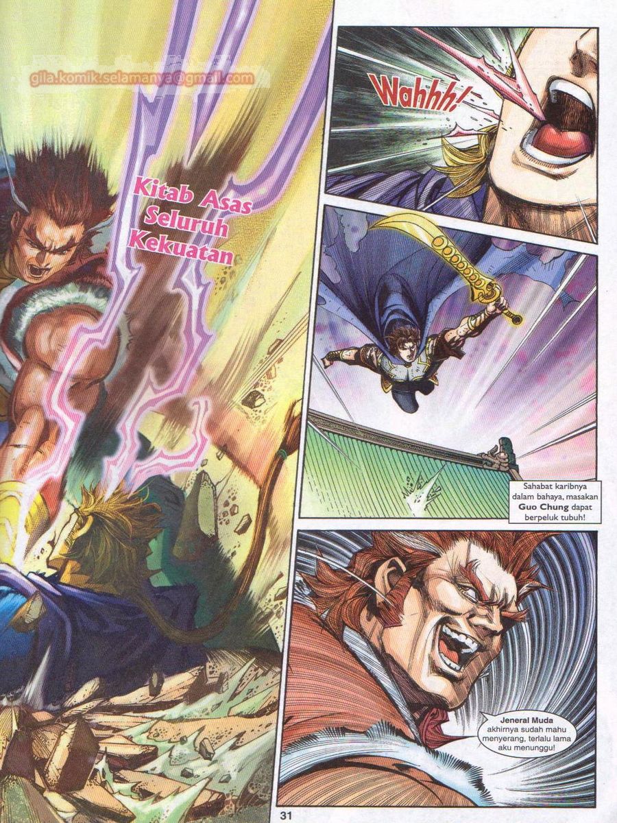 Pahlawan Naga Kembar: Chapter 228 - Page 31