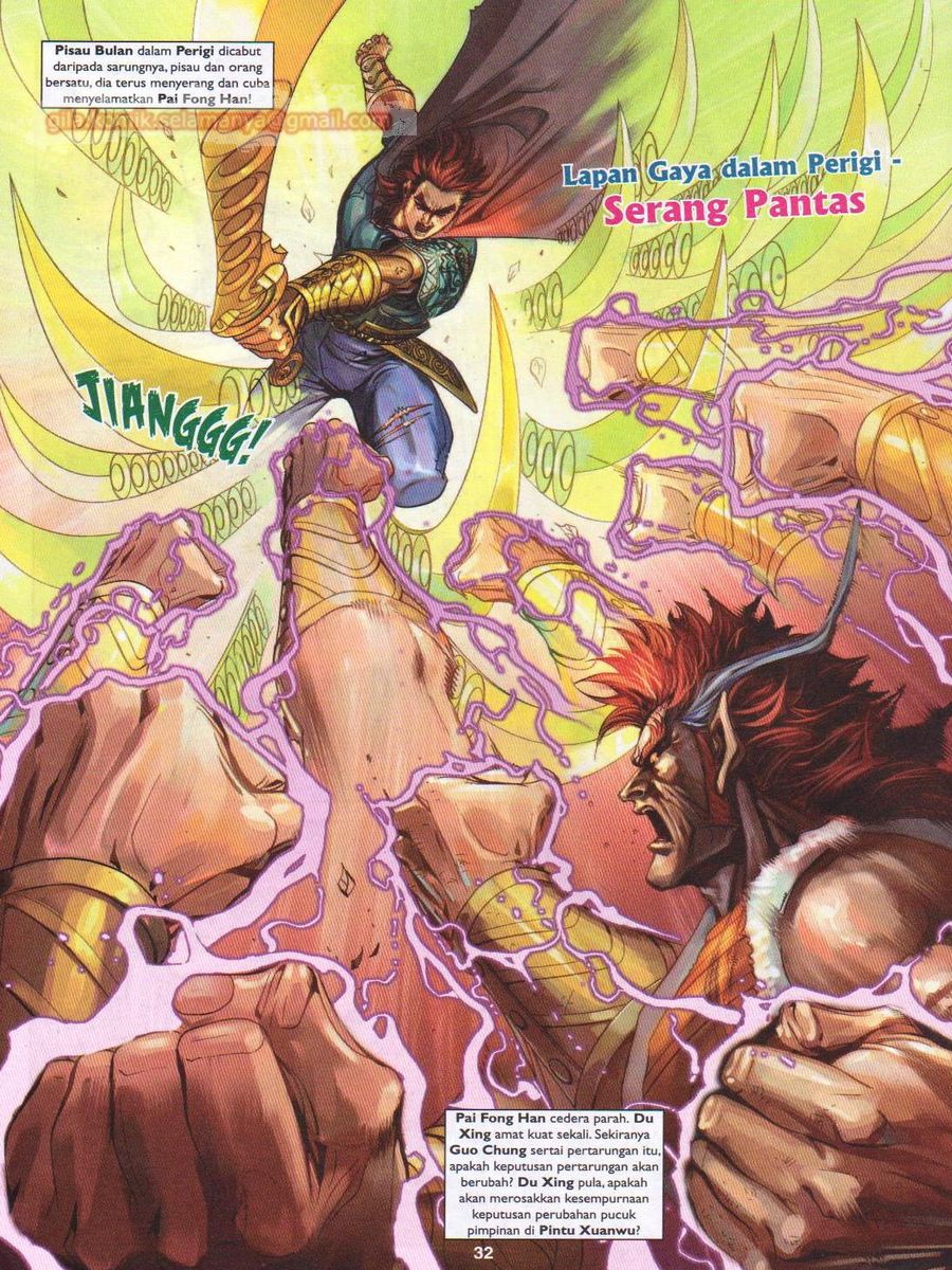 Pahlawan Naga Kembar: Chapter 228 - Page 32