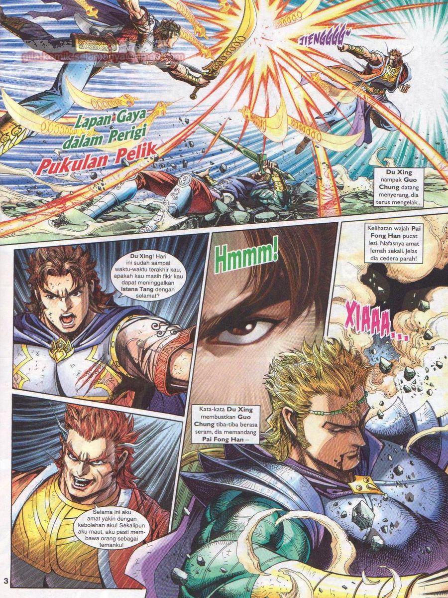 Pahlawan Naga Kembar: Chapter 229 - Page 3