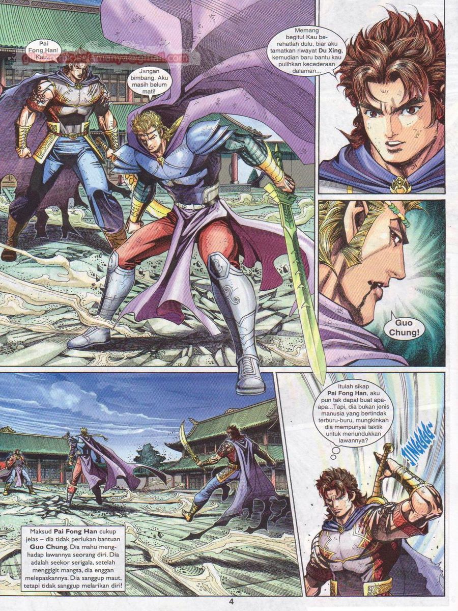 Pahlawan Naga Kembar: Chapter 229 - Page 4