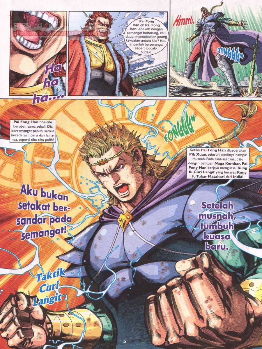 Pahlawan Naga Kembar: Chapter 229 - Page 5