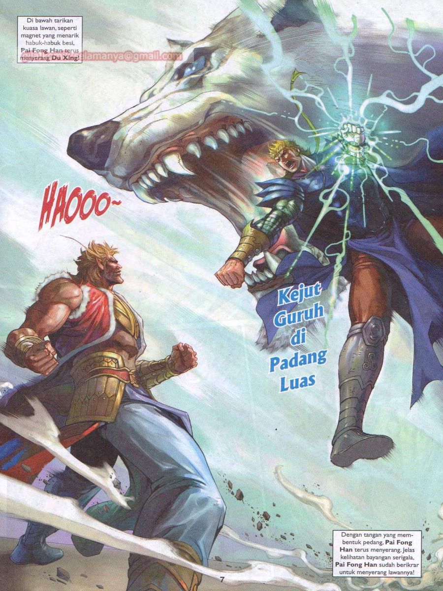 Pahlawan Naga Kembar: Chapter 229 - Page 7