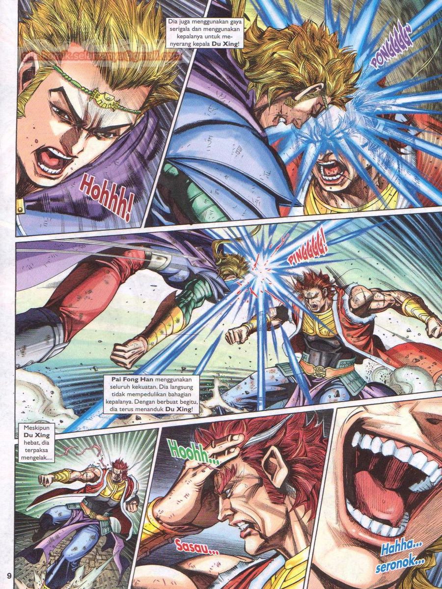 Pahlawan Naga Kembar: Chapter 229 - Page 9