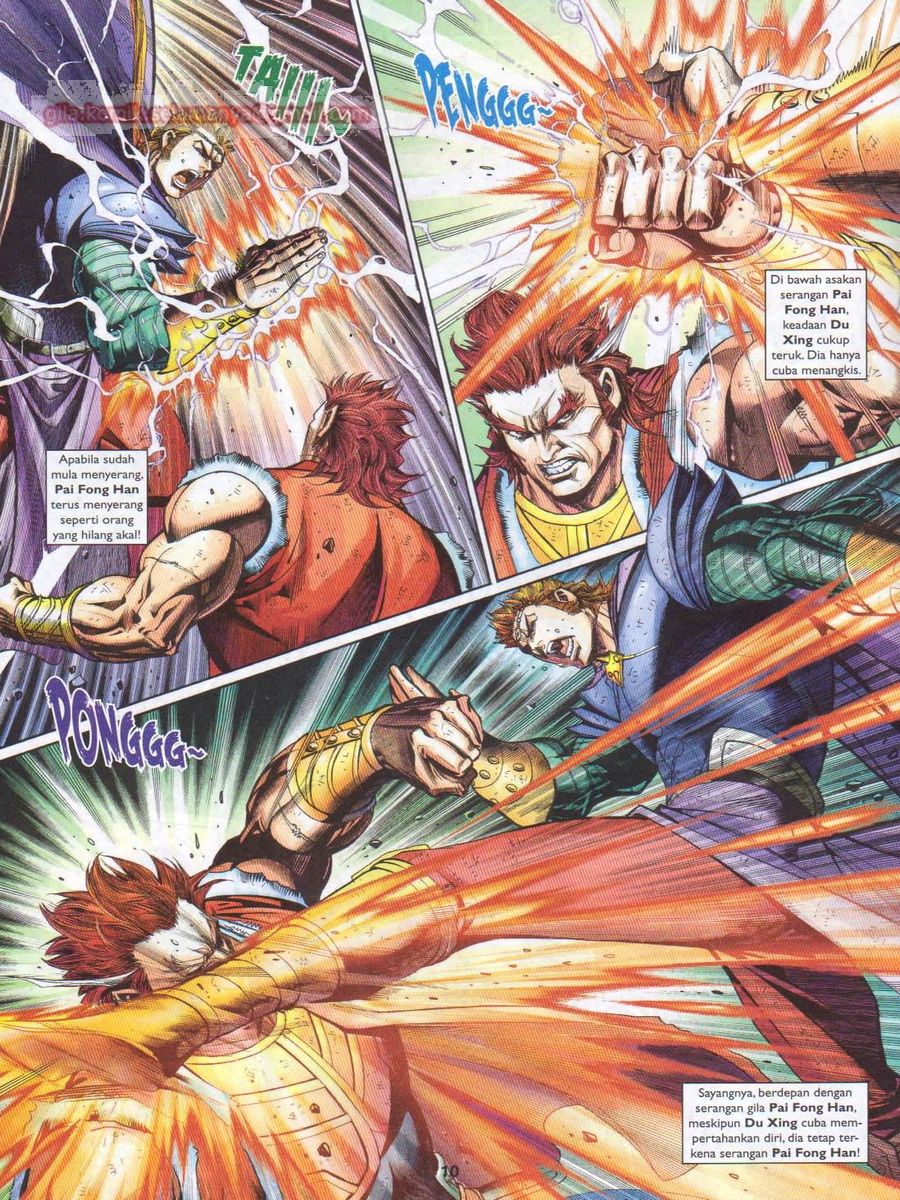 Pahlawan Naga Kembar: Chapter 229 - Page 10