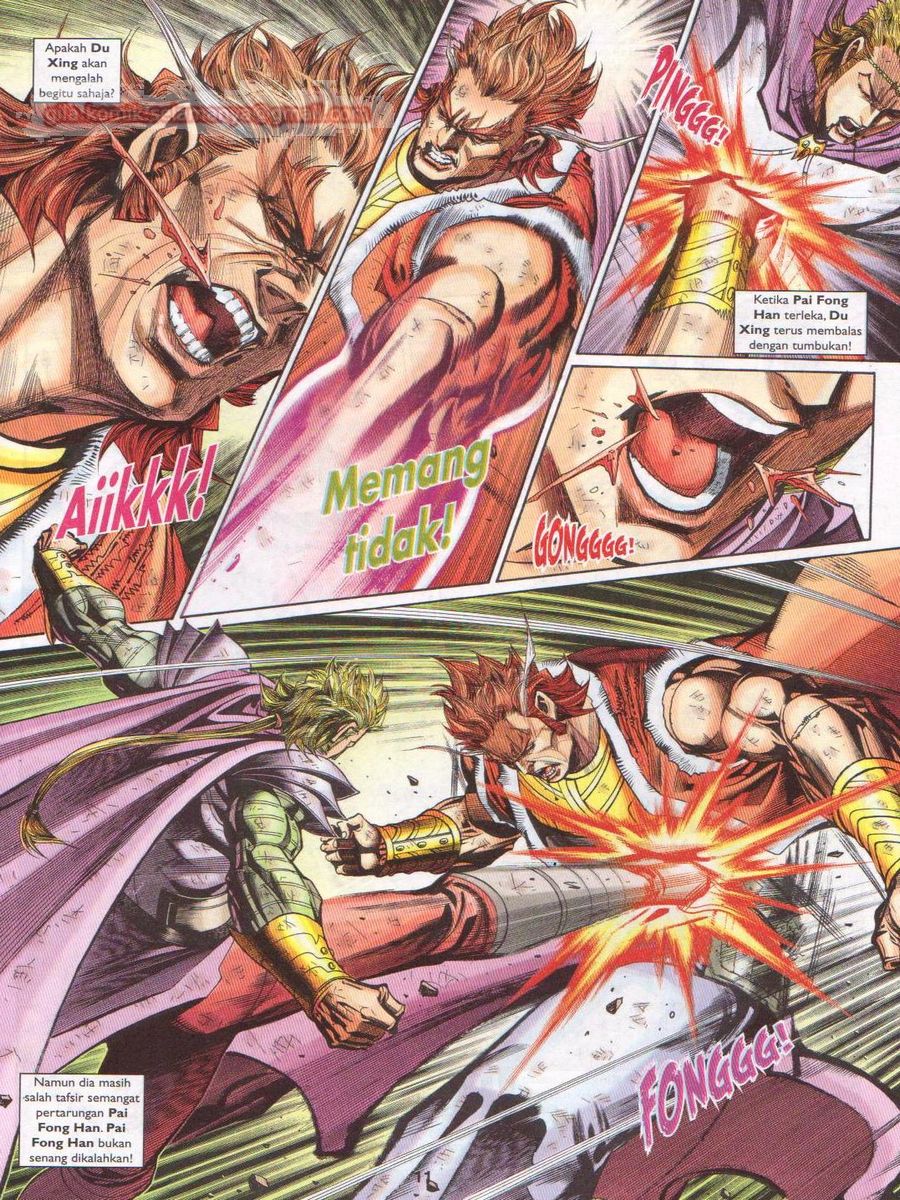 Pahlawan Naga Kembar: Chapter 229 - Page 11