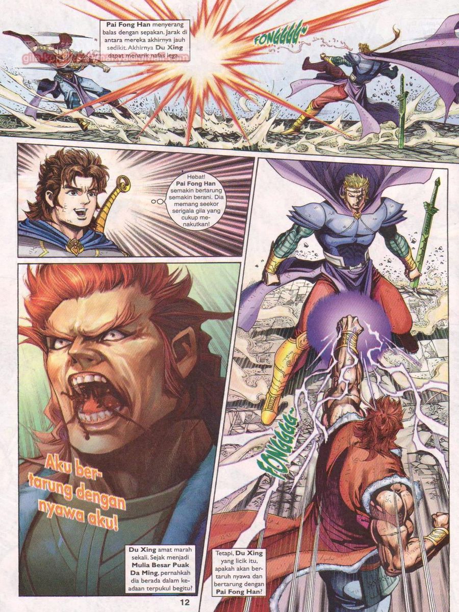 Pahlawan Naga Kembar: Chapter 229 - Page 12