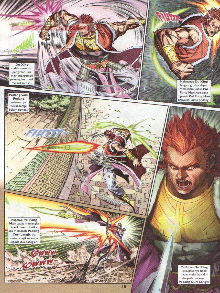 Pahlawan Naga Kembar: Chapter 229 - Page 15