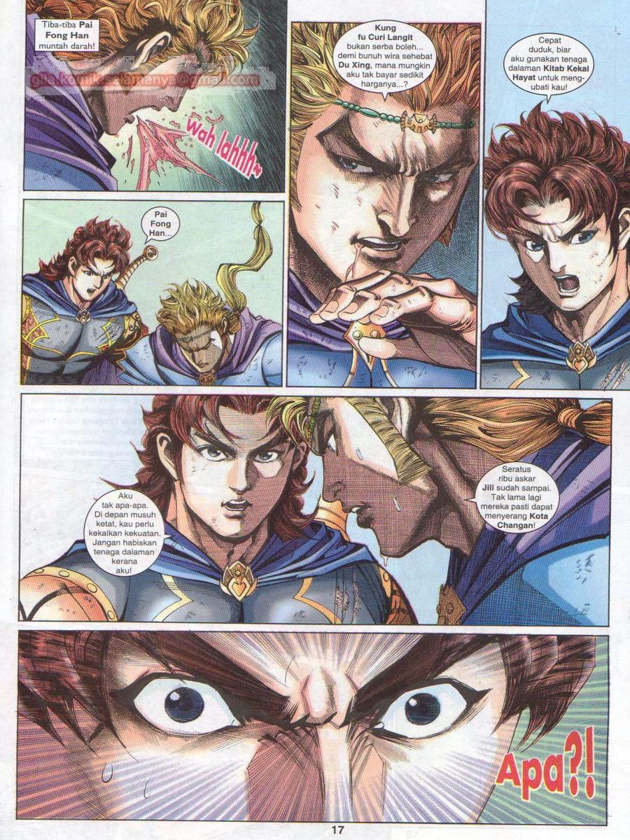 Pahlawan Naga Kembar: Chapter 229 - Page 17