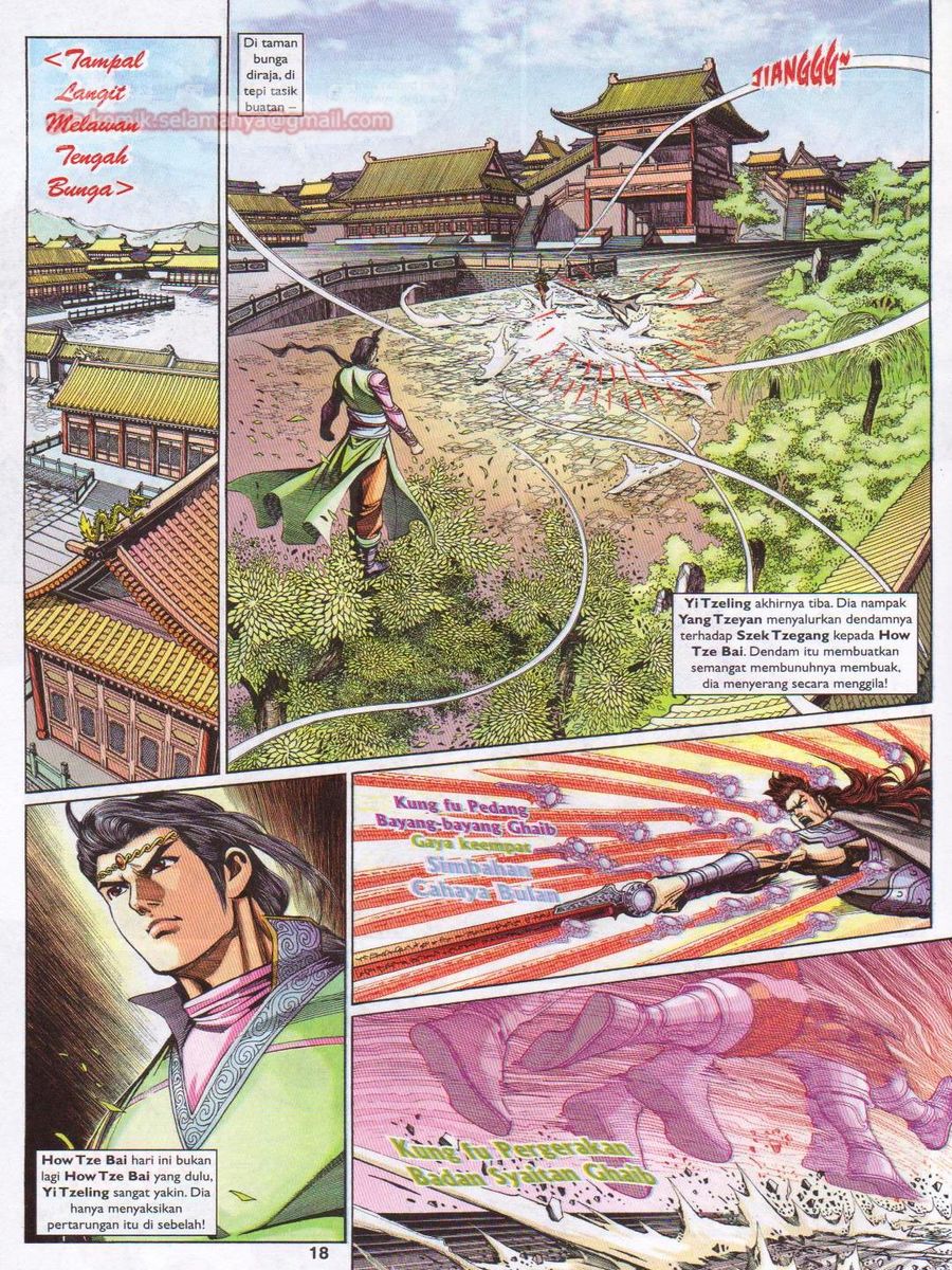 Pahlawan Naga Kembar: Chapter 229 - Page 18