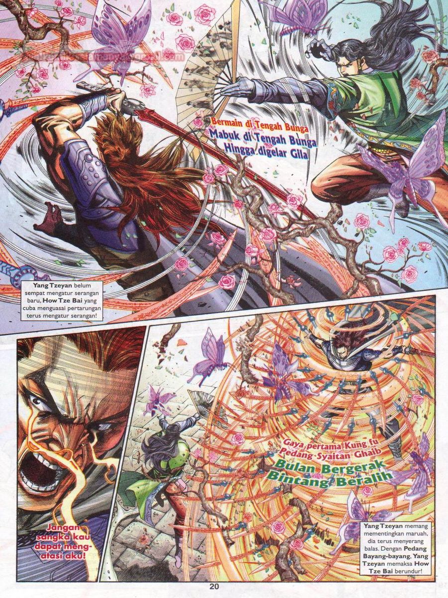 Pahlawan Naga Kembar: Chapter 229 - Page 20