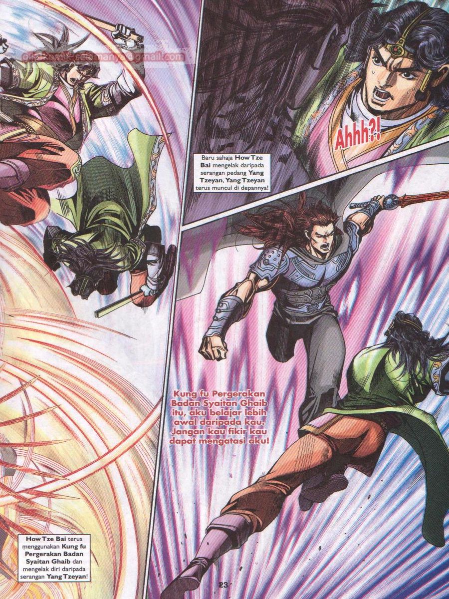 Pahlawan Naga Kembar: Chapter 229 - Page 23