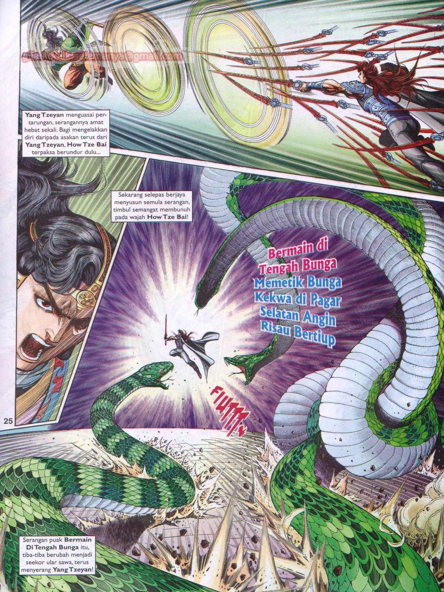 Pahlawan Naga Kembar: Chapter 229 - Page 25