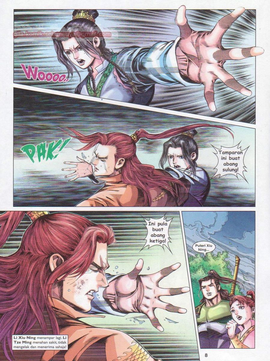 Pahlawan Naga Kembar: Chapter 230 - Page 8