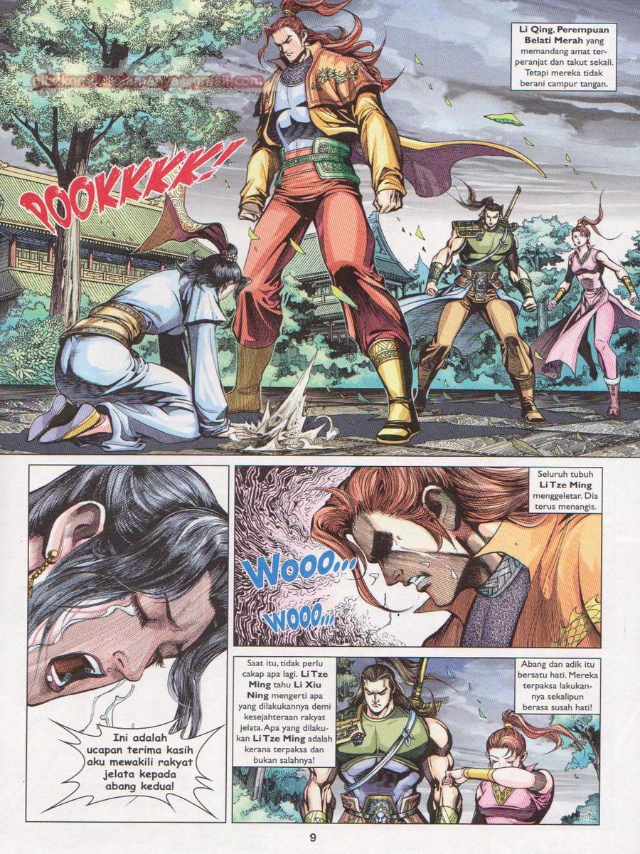 Pahlawan Naga Kembar: Chapter 230 - Page 9