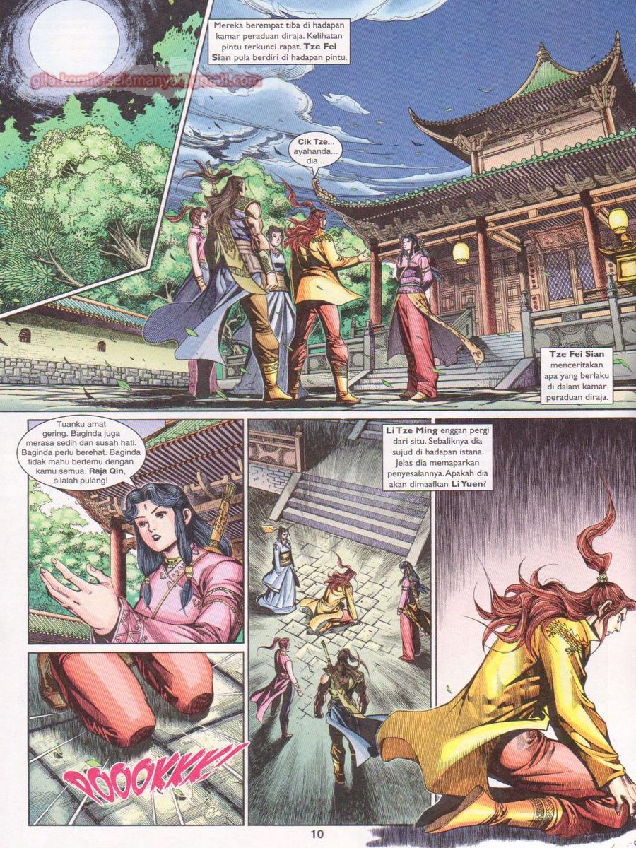 Pahlawan Naga Kembar: Chapter 230 - Page 10