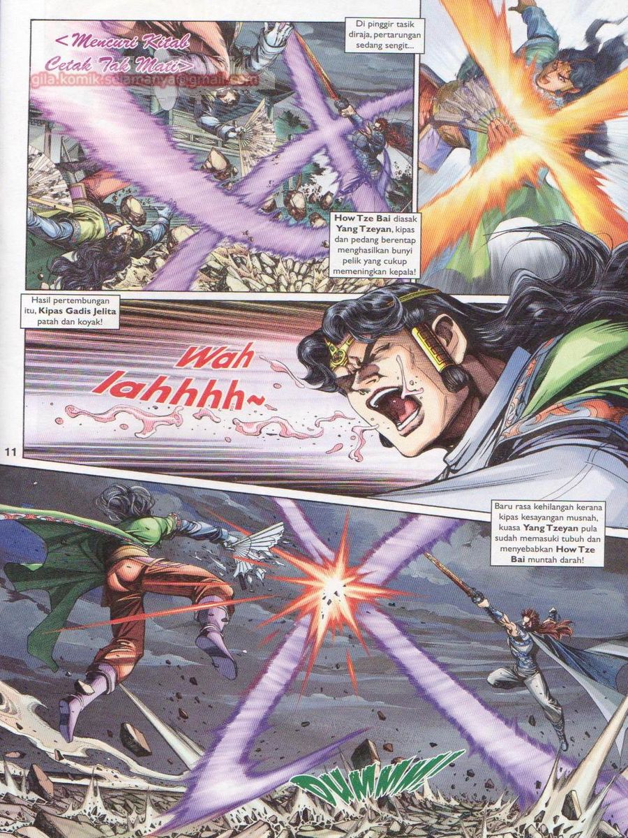 Pahlawan Naga Kembar: Chapter 230 - Page 11