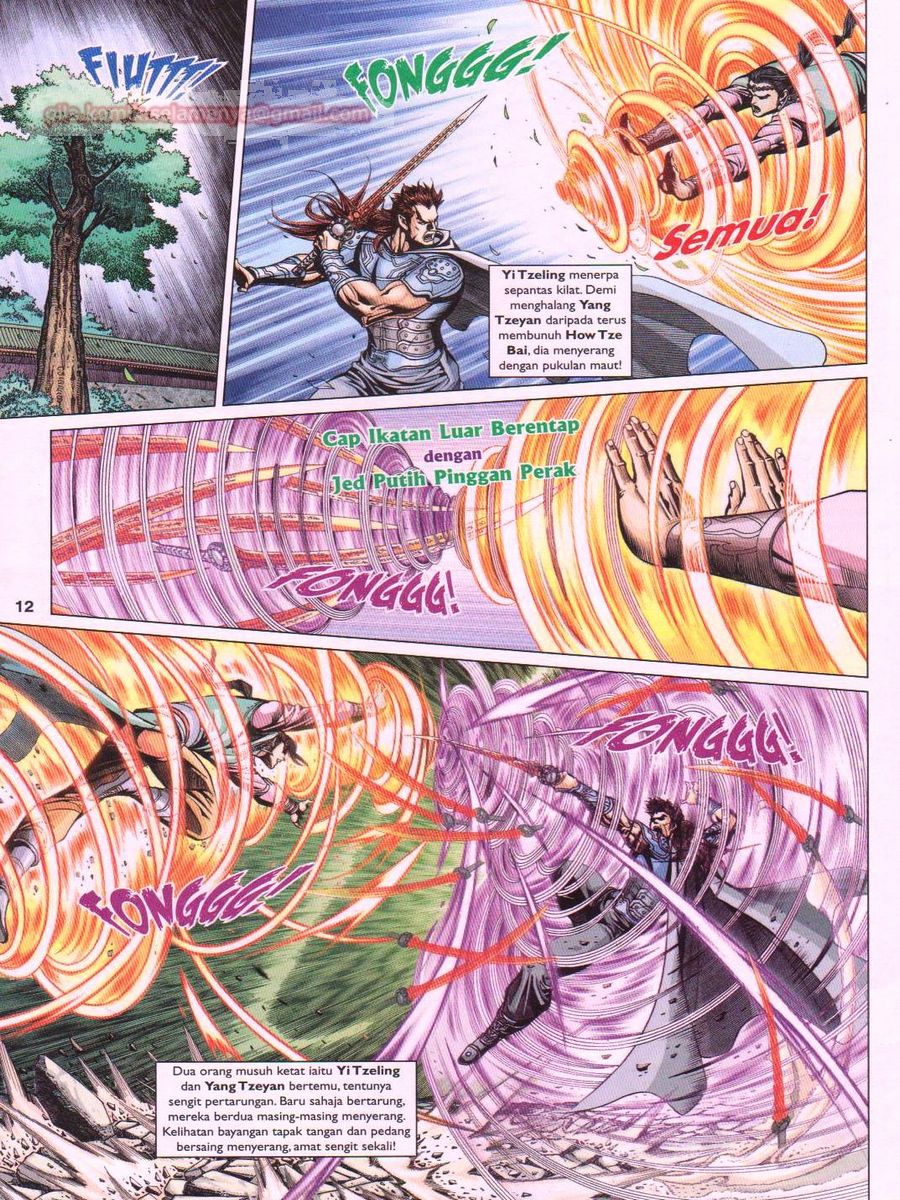 Pahlawan Naga Kembar: Chapter 230 - Page 12