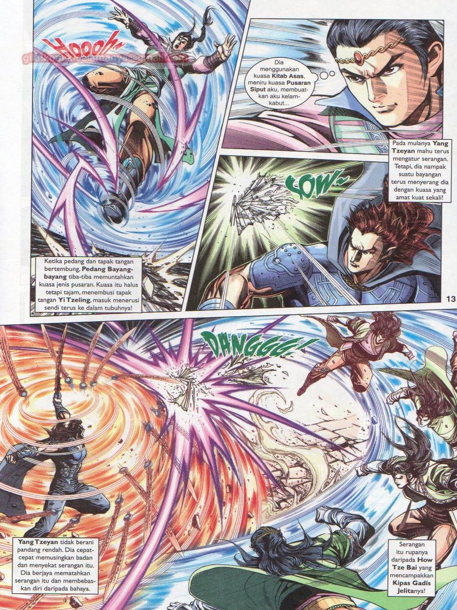 Pahlawan Naga Kembar: Chapter 230 - Page 13