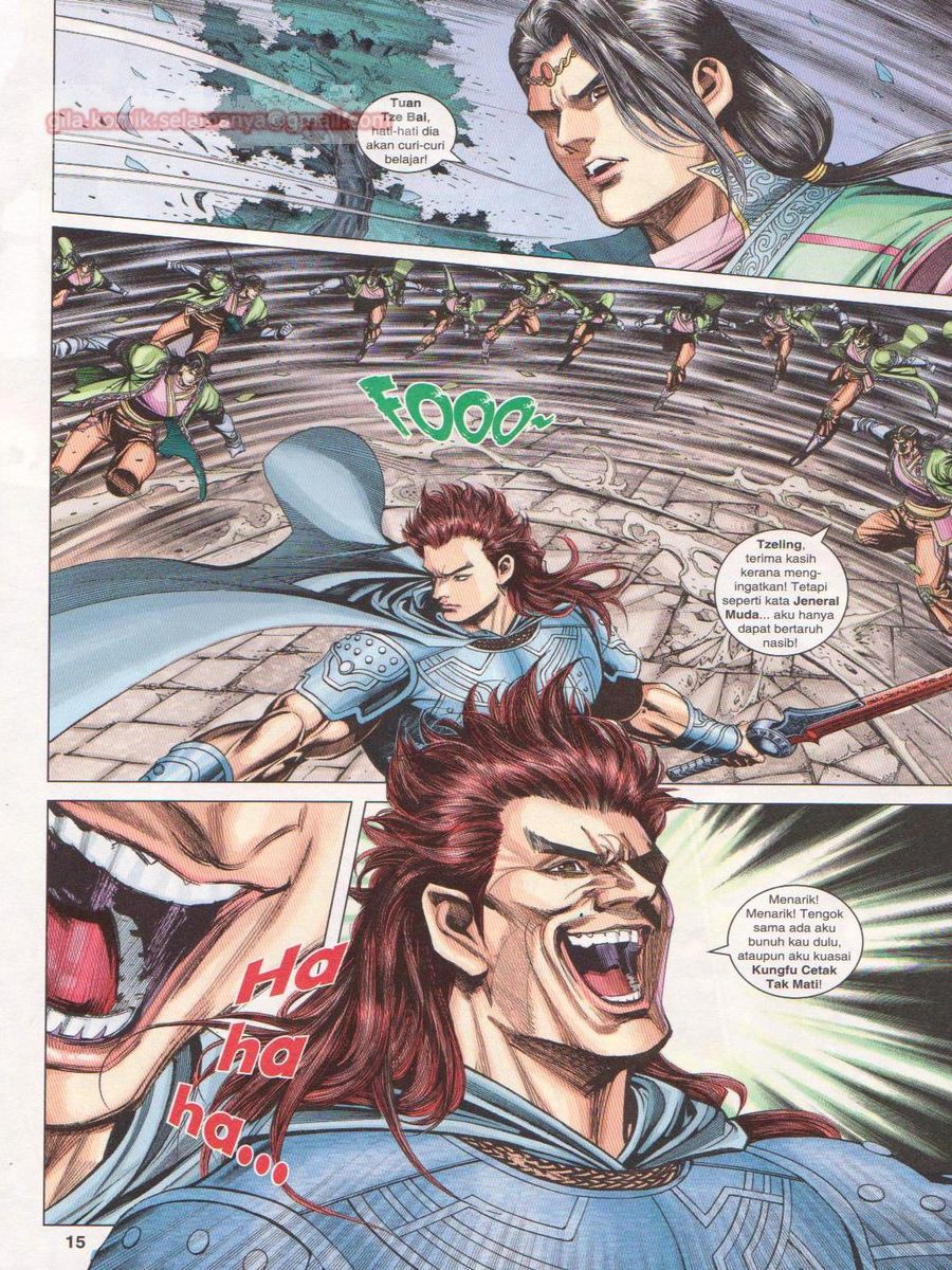 Pahlawan Naga Kembar: Chapter 230 - Page 15