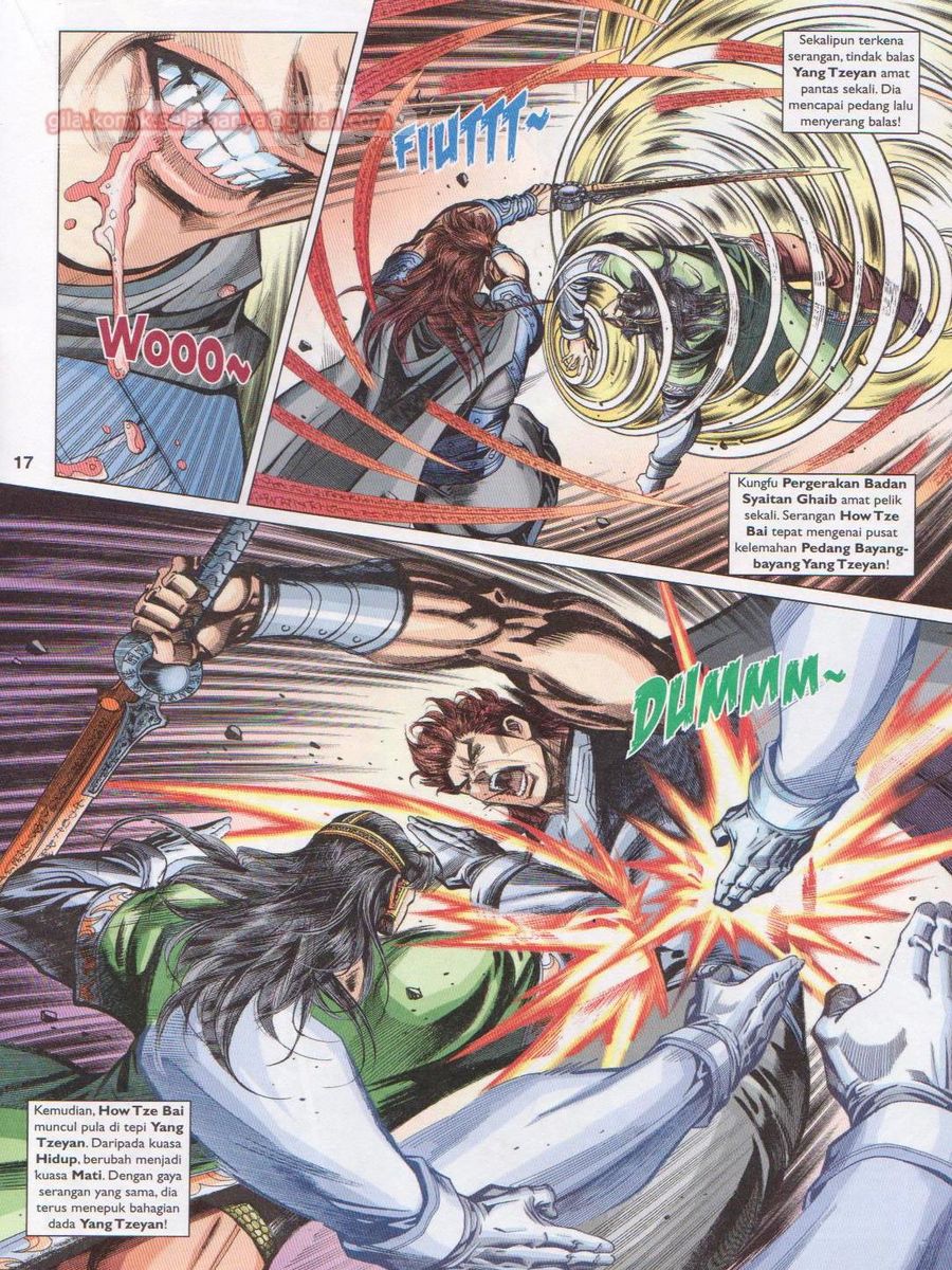 Pahlawan Naga Kembar: Chapter 230 - Page 17