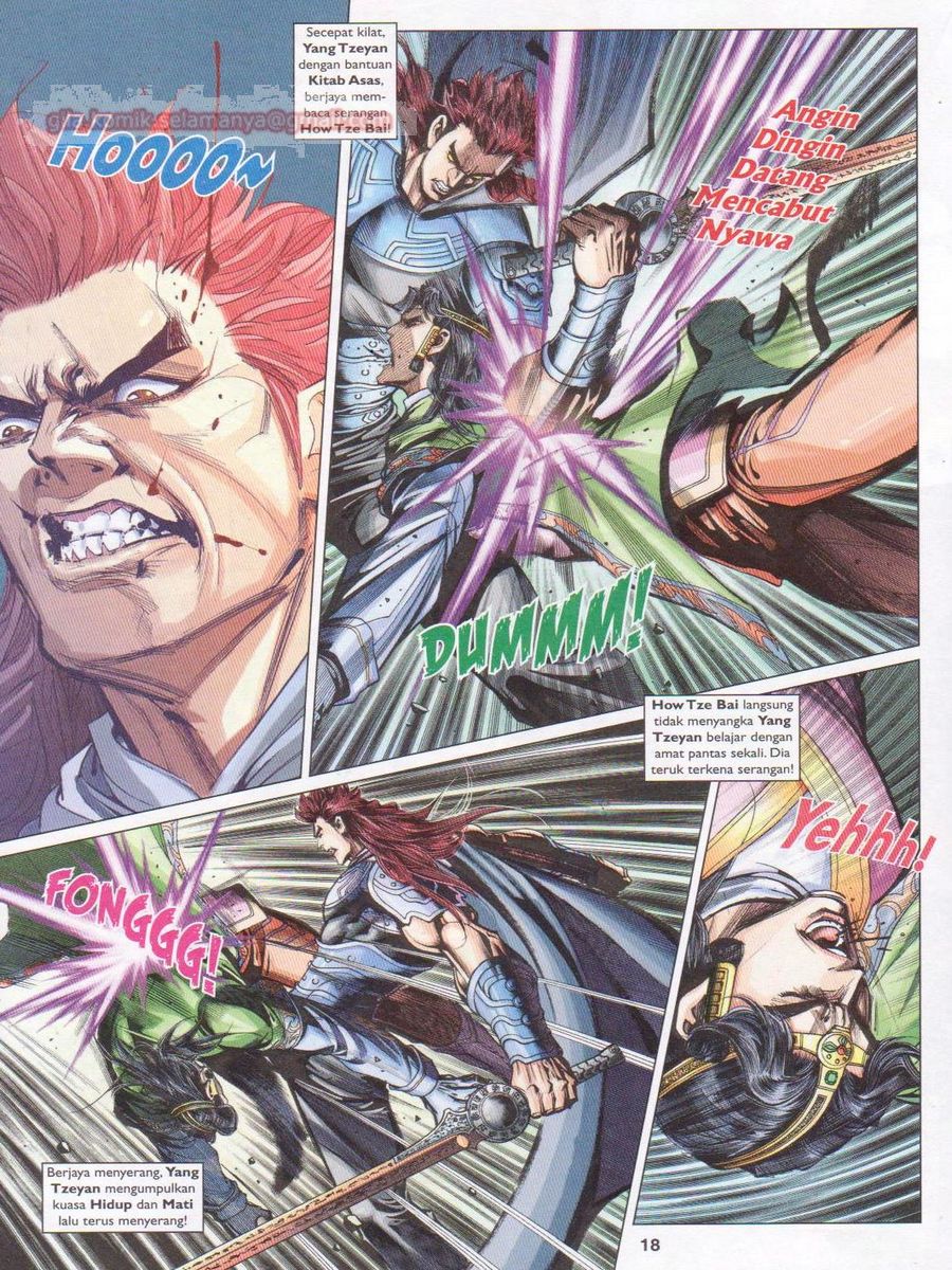 Pahlawan Naga Kembar: Chapter 230 - Page 18