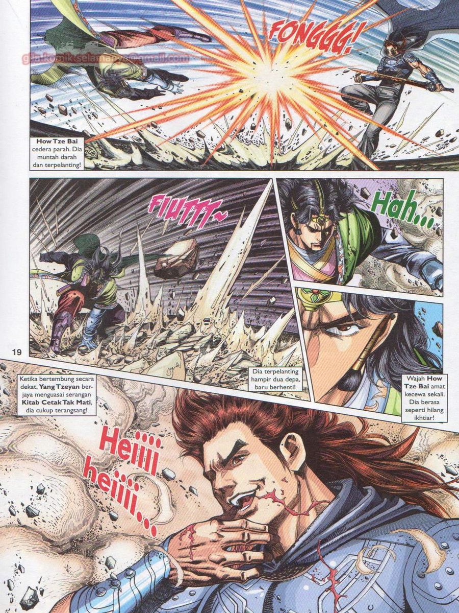 Pahlawan Naga Kembar: Chapter 230 - Page 19