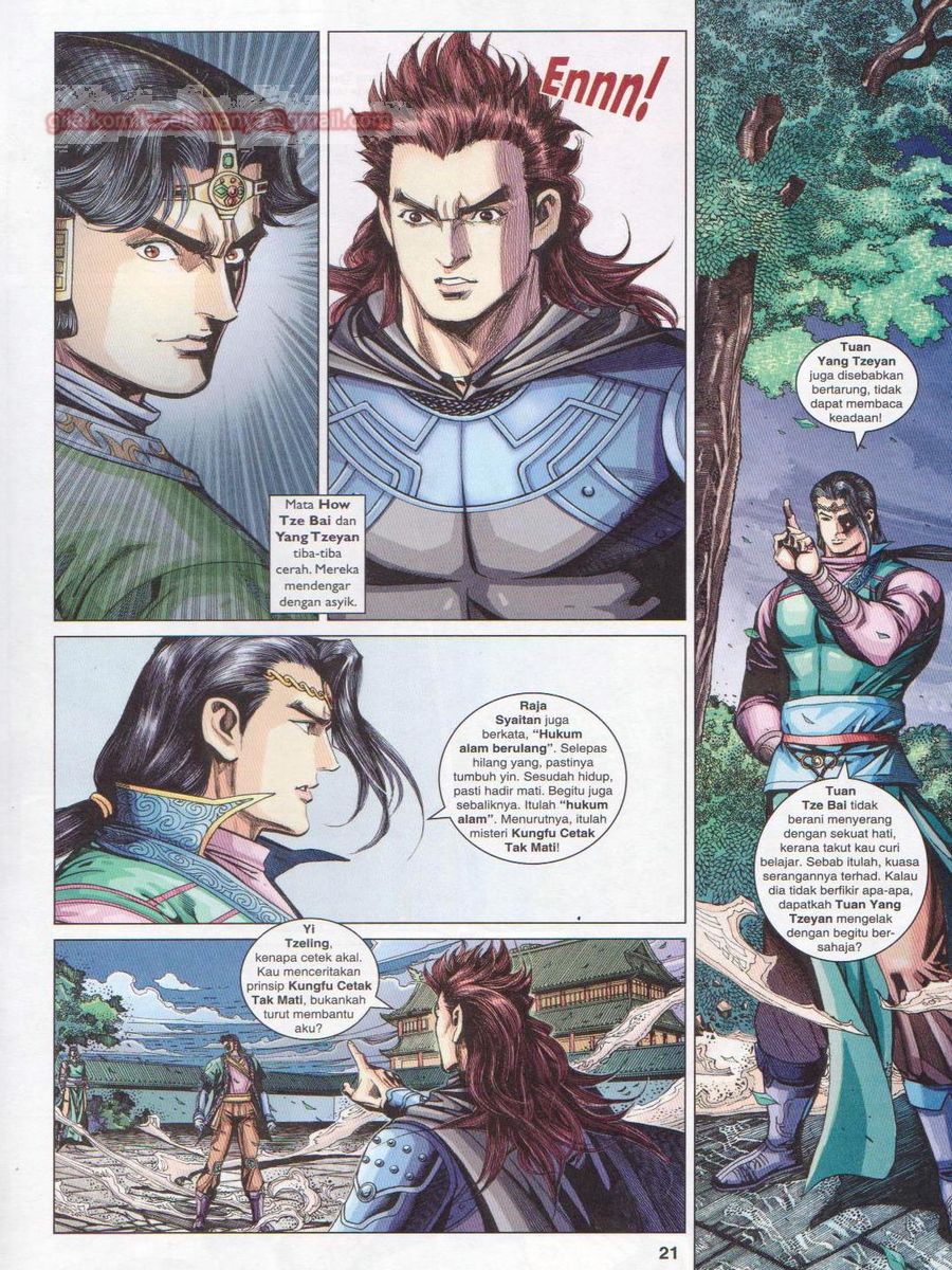 Pahlawan Naga Kembar: Chapter 230 - Page 21