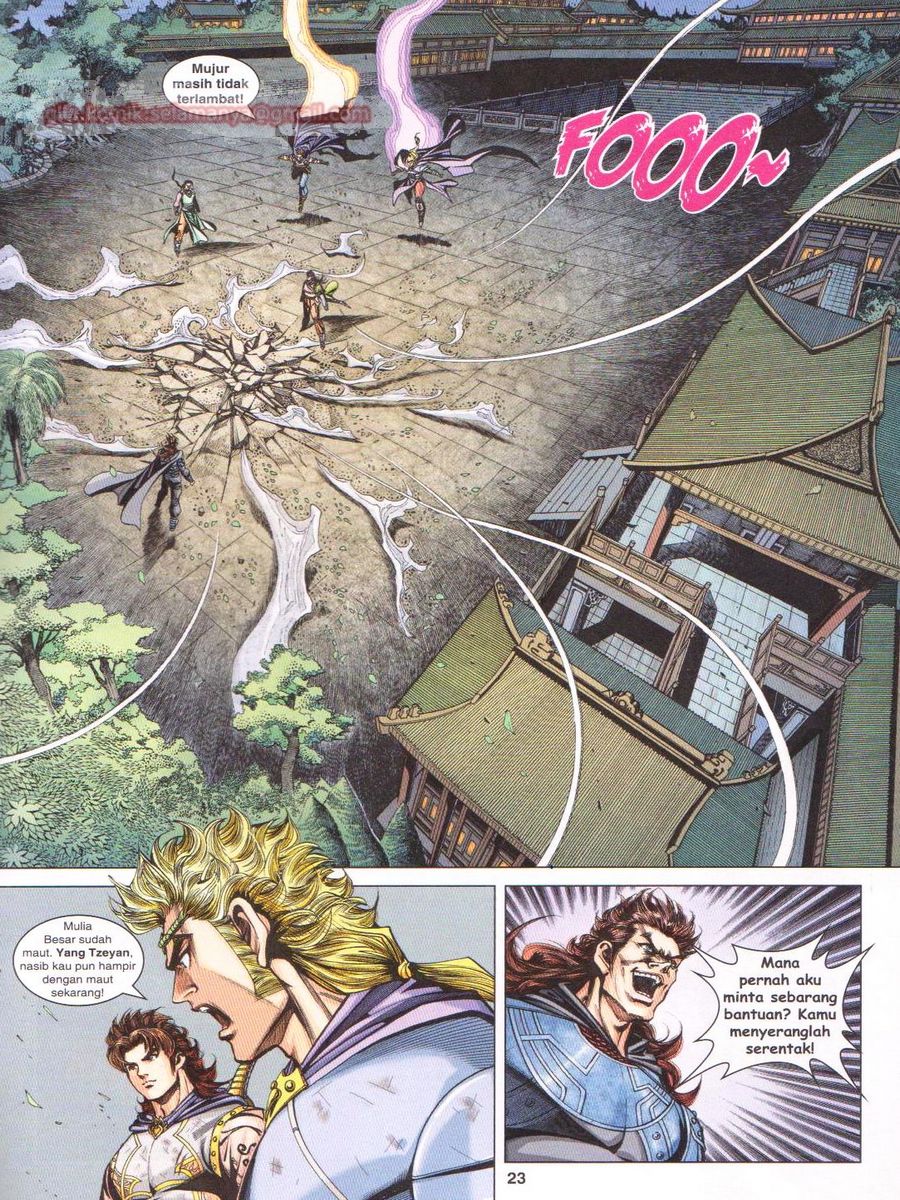 Pahlawan Naga Kembar: Chapter 230 - Page 23