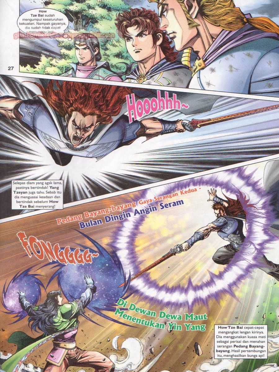 Pahlawan Naga Kembar: Chapter 230 - Page 27