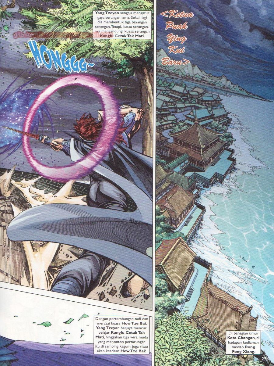 Pahlawan Naga Kembar: Chapter 230 - Page 29