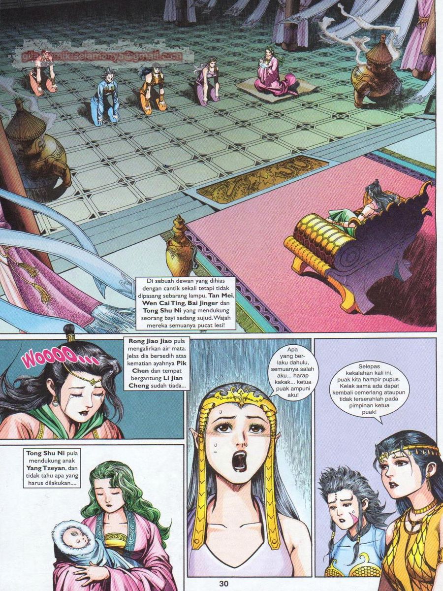 Pahlawan Naga Kembar: Chapter 230 - Page 30