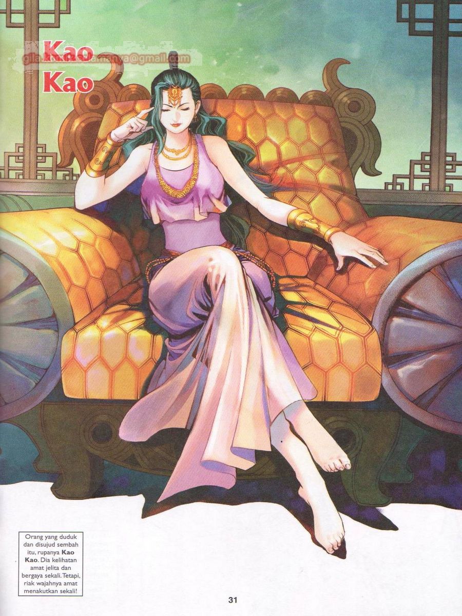 Pahlawan Naga Kembar: Chapter 230 - Page 31