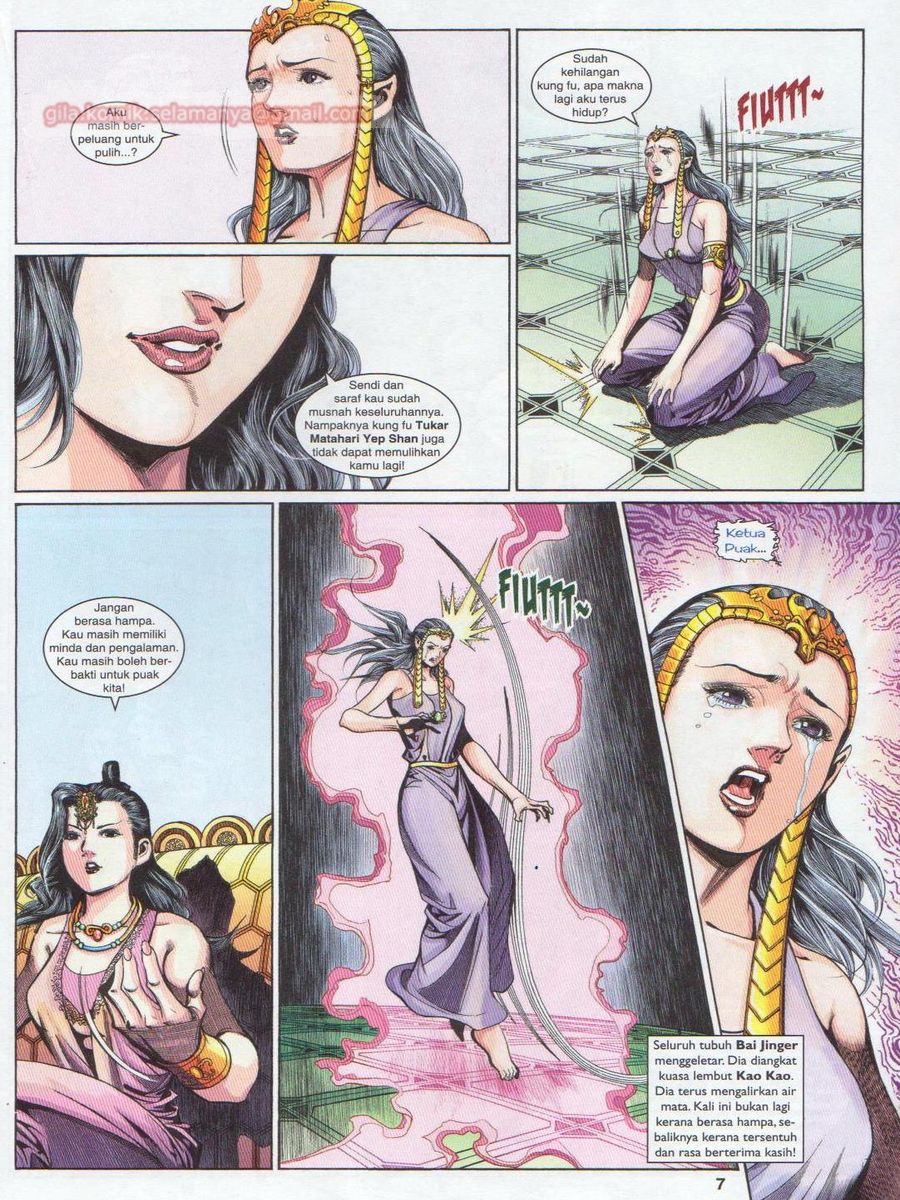 Pahlawan Naga Kembar: Chapter 231 - Page 7