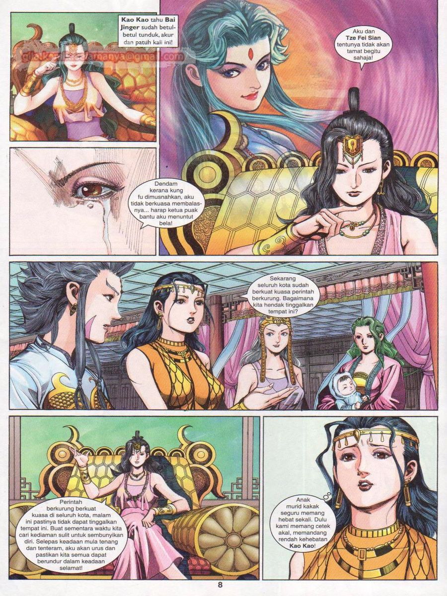 Pahlawan Naga Kembar: Chapter 231 - Page 8